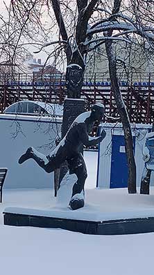 Томск