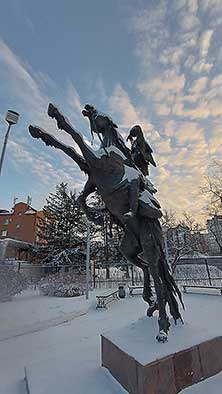 Томск