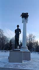Томск