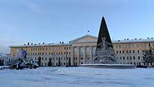 Томск