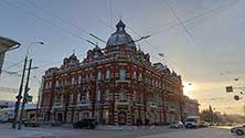 Томск