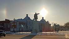 Томск