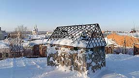 Томск