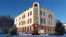 Томск