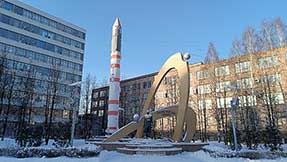 Томск