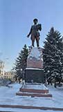 Томск