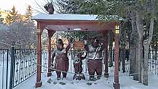 Томск