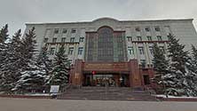Тюмень