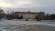 Тюмень