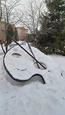 Тюмень