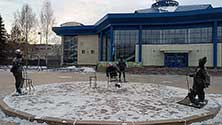 Тюмень