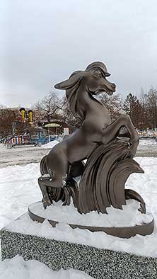 Тюмень