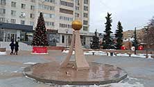 Тюмень