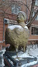 Тюмень