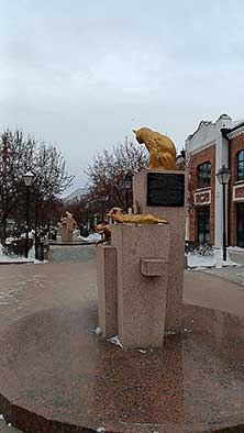 Тюмень
