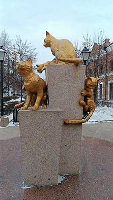 Тюмень