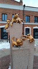 Тюмень