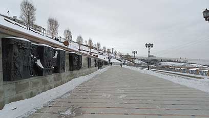 Тюмень