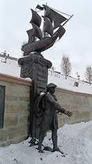 Тюмень