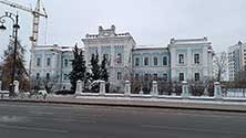 Тюмень