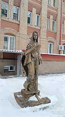 Тюмень