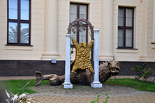 Сочи