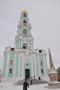 Посад