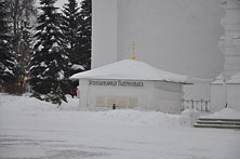 Посад