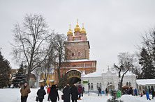 Посад