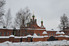 Посад