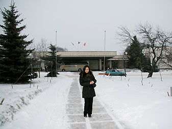 Отель