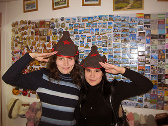 Отель