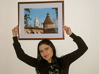 Отель
