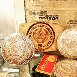 Тула