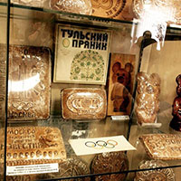 Тула