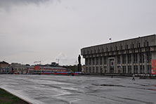 Тула