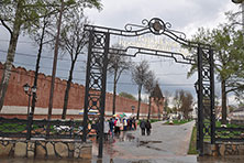 Тула