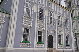 Тула
