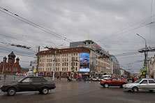 Тула