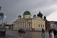Тула