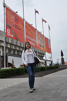 Тула