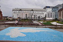 Тула