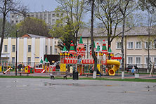 Тула
