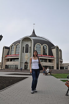Тула