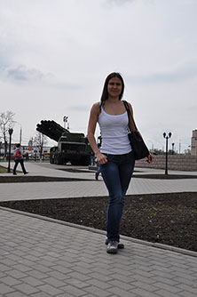 Тула