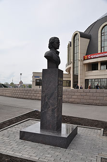 Тула