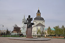 Тула