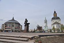 Тула