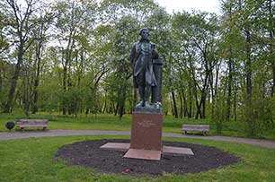 Богородицк