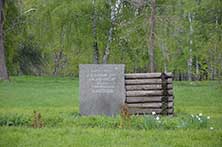 Богородицк